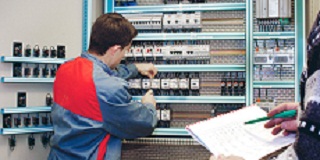 installation industrielle